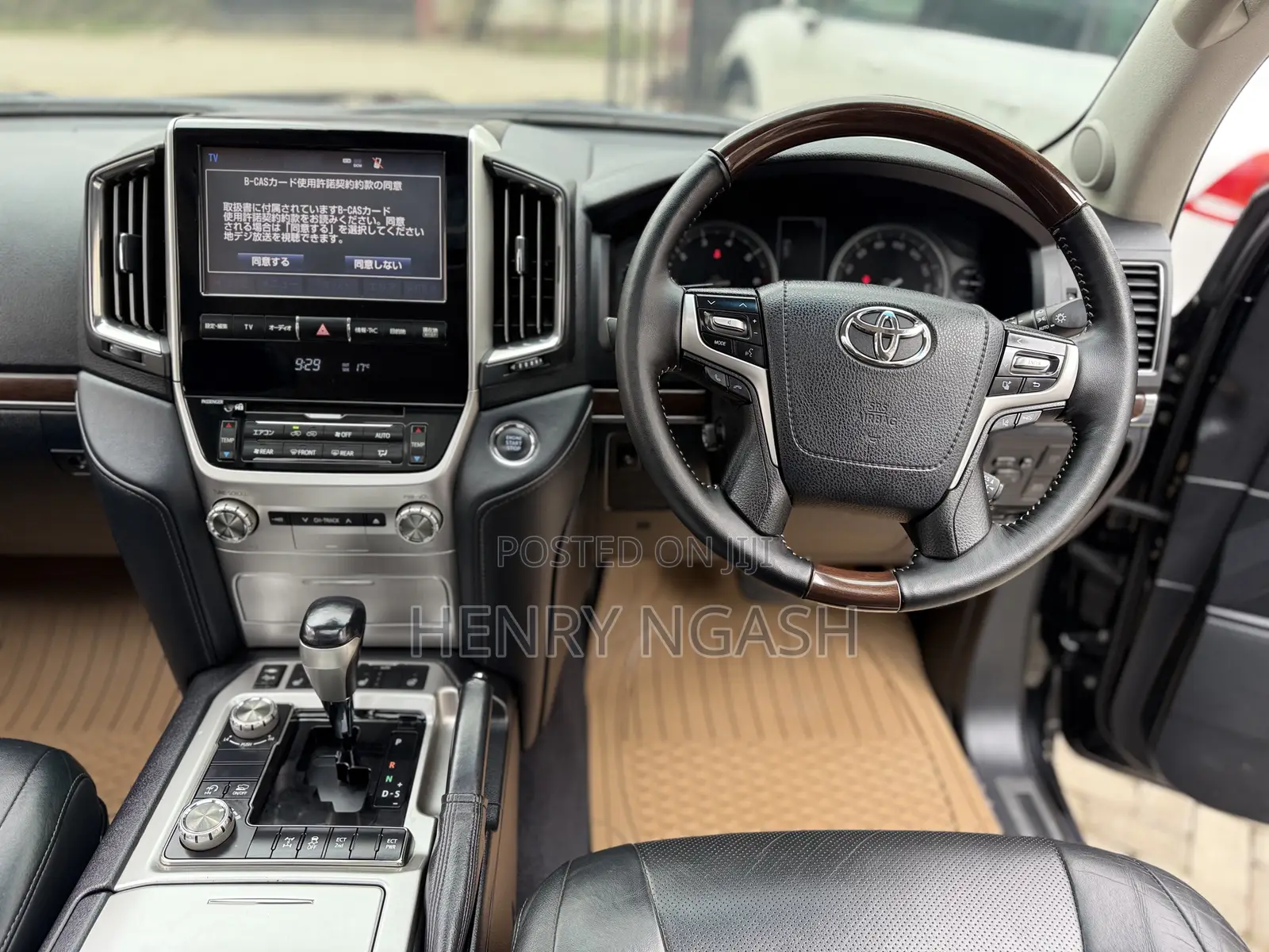 Toyota Land Cruiser 2016 Black