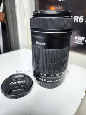 Canon Ef 55-250mm Zoom Lens