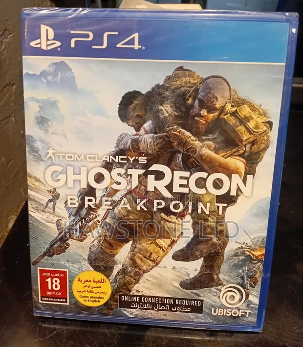 Ghost of Recon Breakpoint - main view
