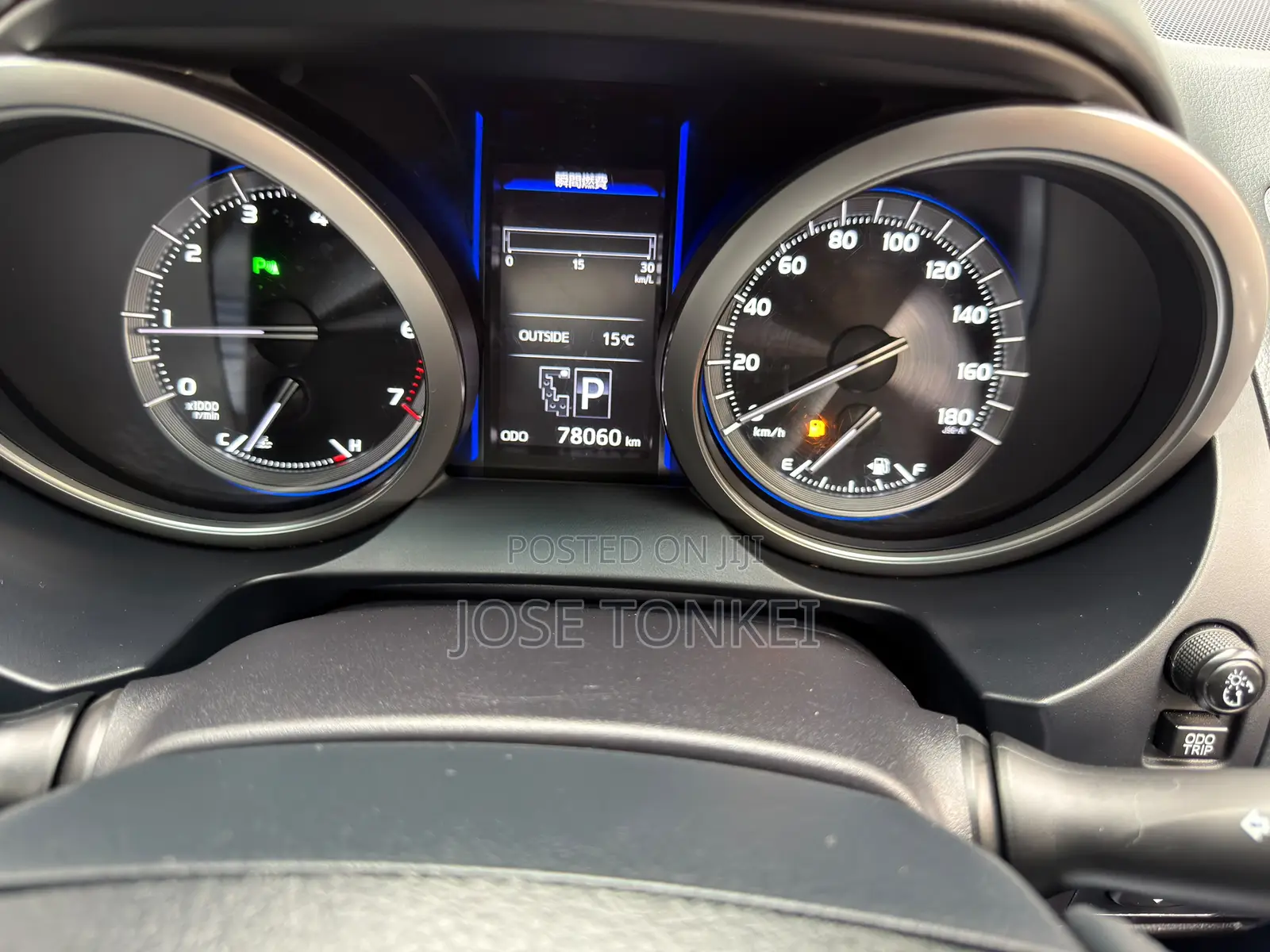 Toyota Land Cruiser Prado 2.7 VVT-i 2016 White