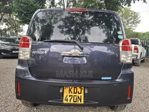Toyota Spade 2015 Gray