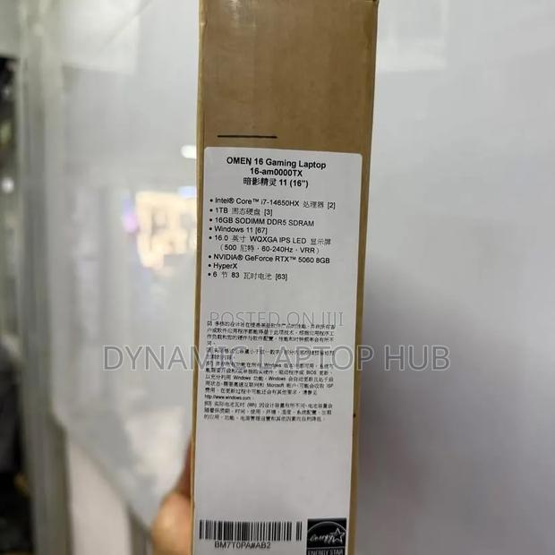 Laptop HP Omen 16 16GB Intel Core i7 SSD 512GB - thumbnail 2
