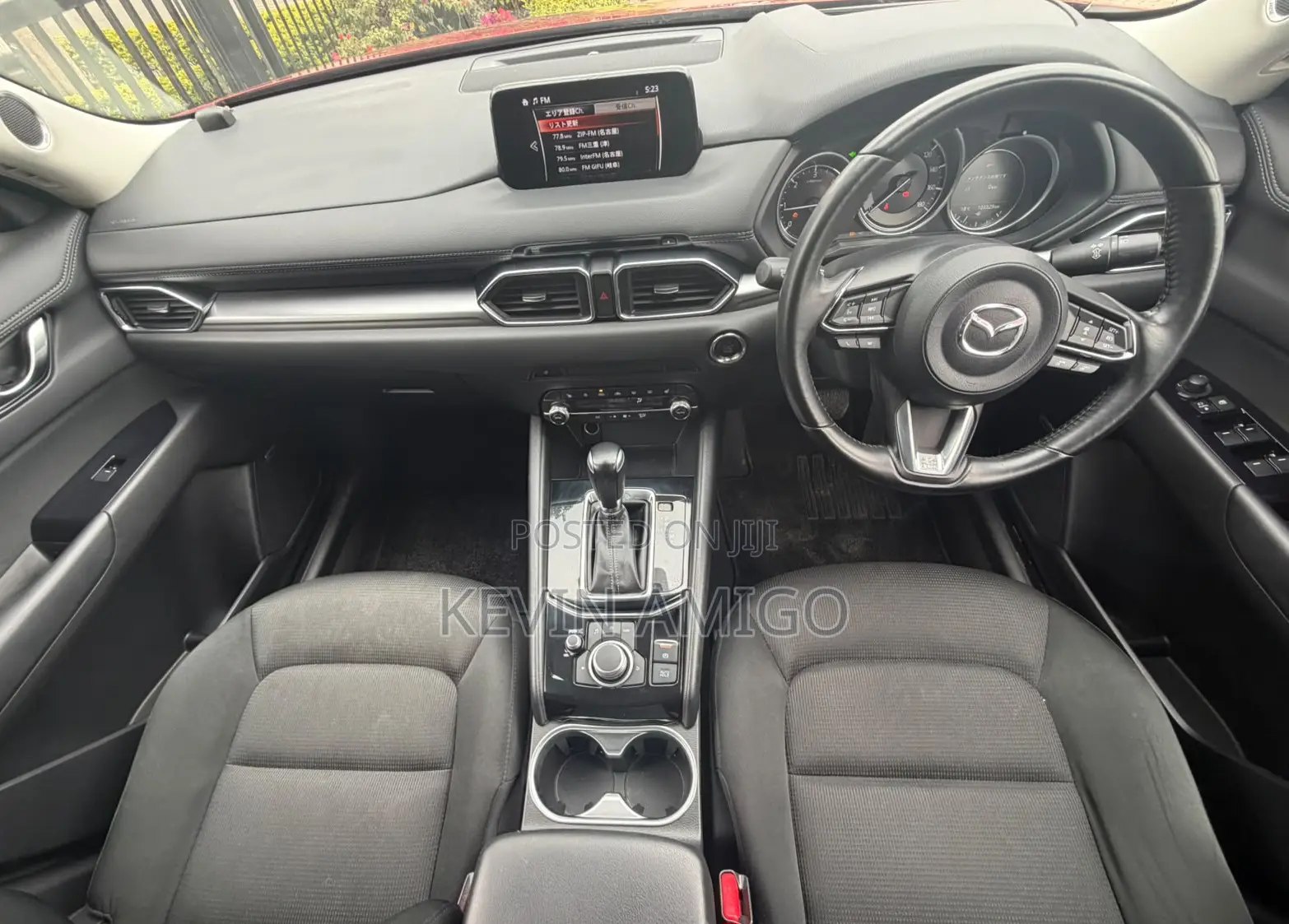 Mazda CX-5 2020 Red