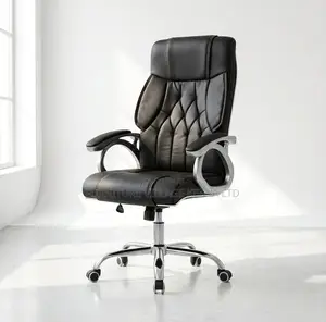 Swivel Leather Chair With Soft Elbow Support