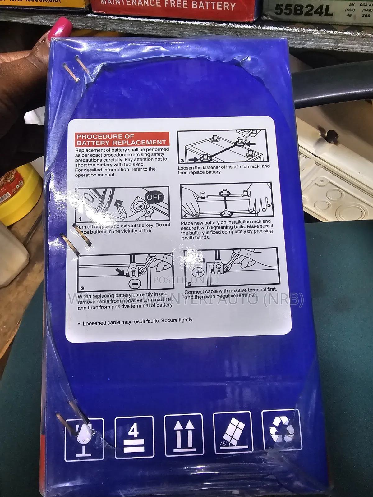 Cr Classa Ns60al Battery