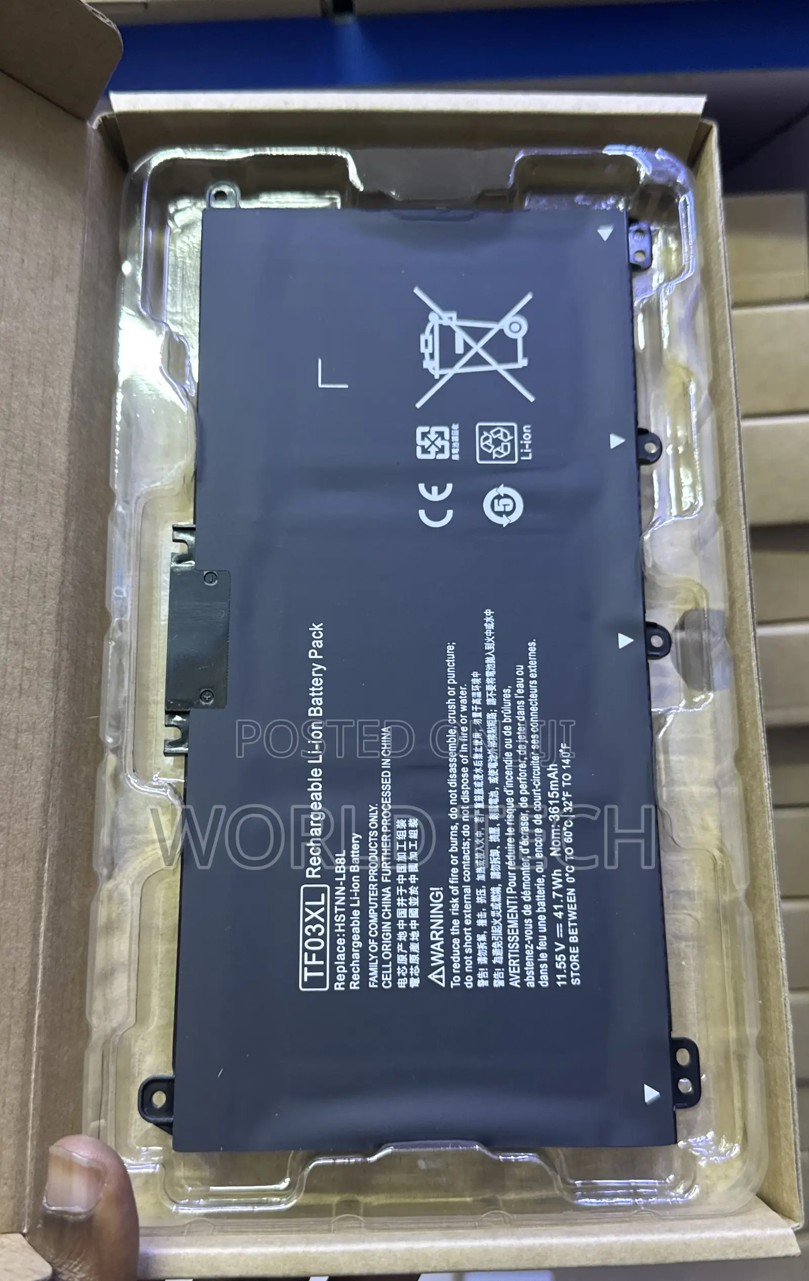 Hp Pavilion Laptop Battery | Brand New | Warranty