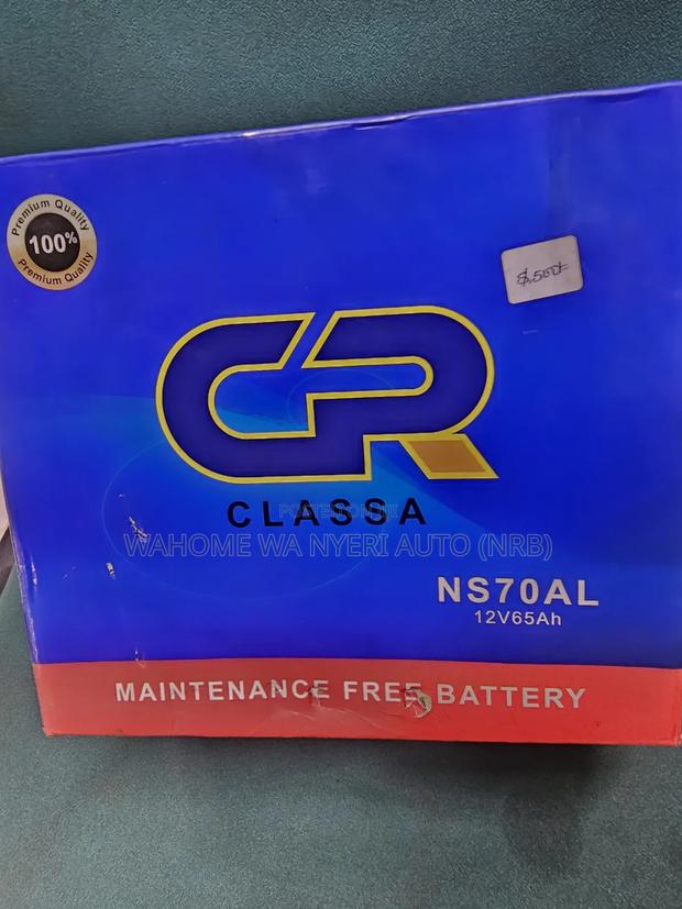 Cr Classa Ns70 Battery