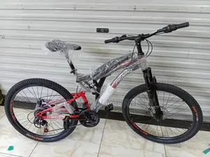 Mountain Bike Size 26 With Full Suspension