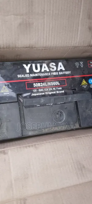Used Battery