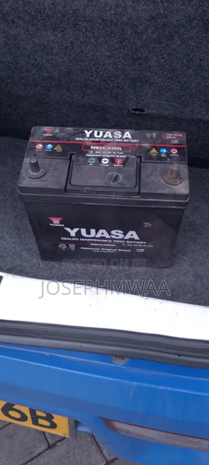 Used Battery