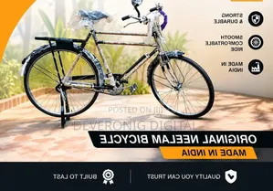 Size 26 Made in India Adult Original Neelam Bicycle