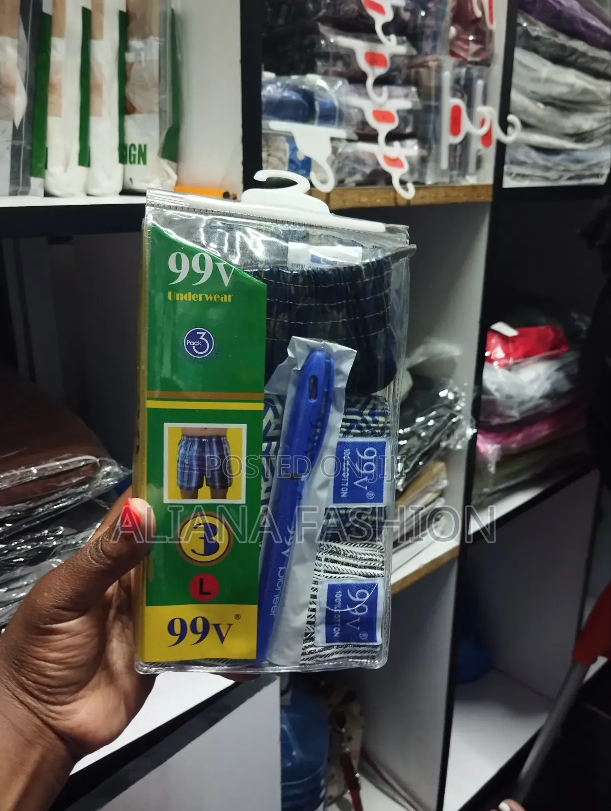 Boxers Available
