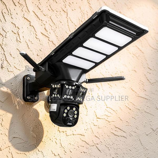 4g PTZ Ai Auto Tracking Solar Camera With Led Solar Street Light - main view
