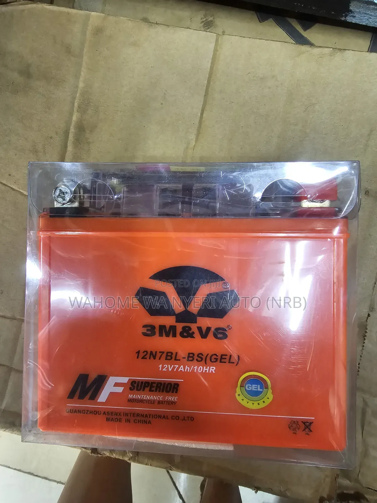 N7 Gel Motorcycle Battery