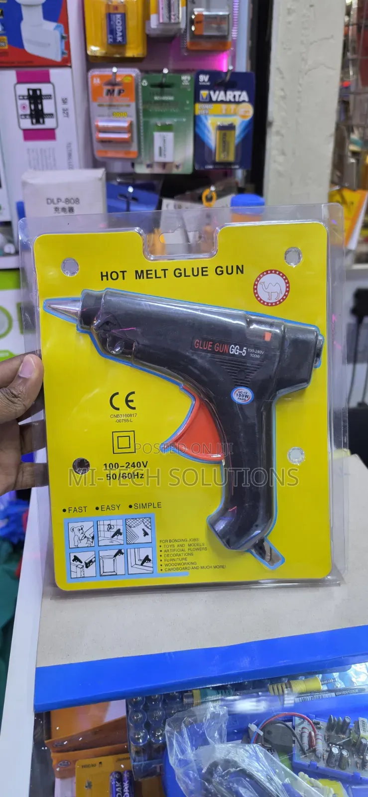 Hot Melt Glue Gun