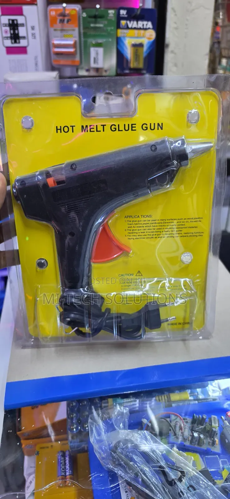 Hot Melt Glue Gun