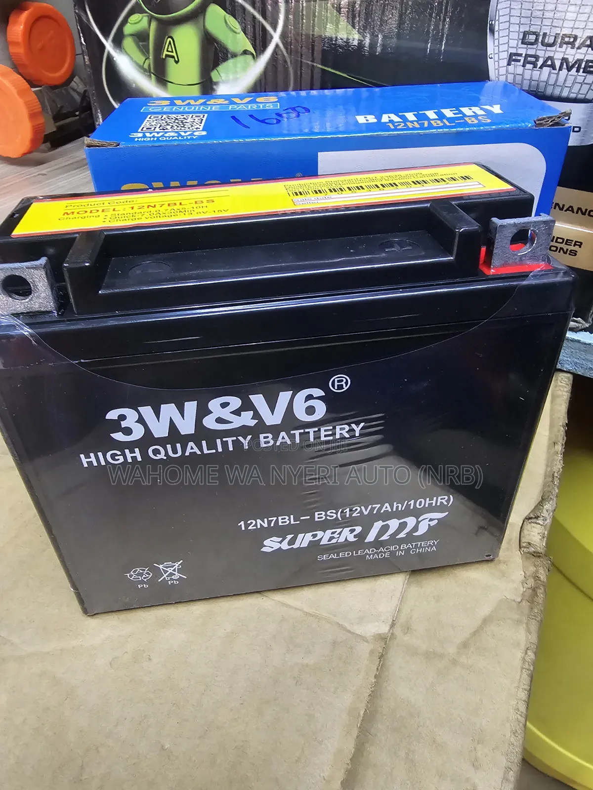 N7 Dry Motorcycle Battery