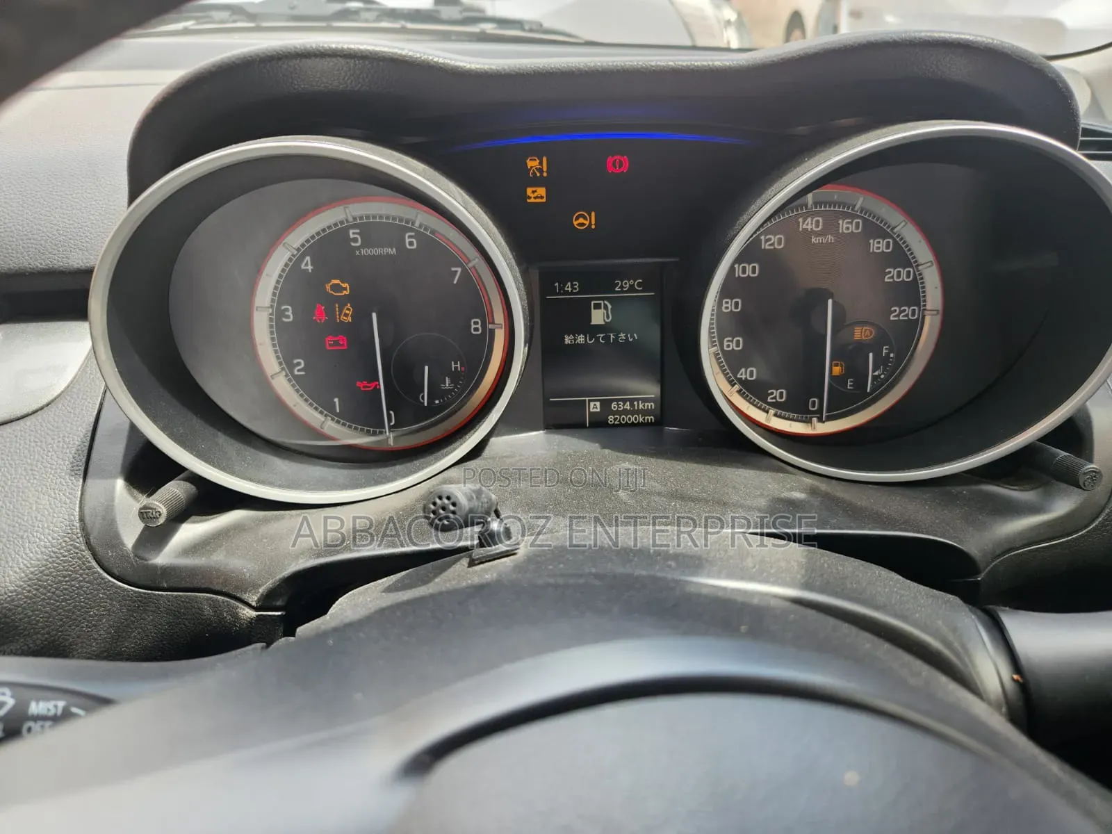 Suzuki Swift 2019 White