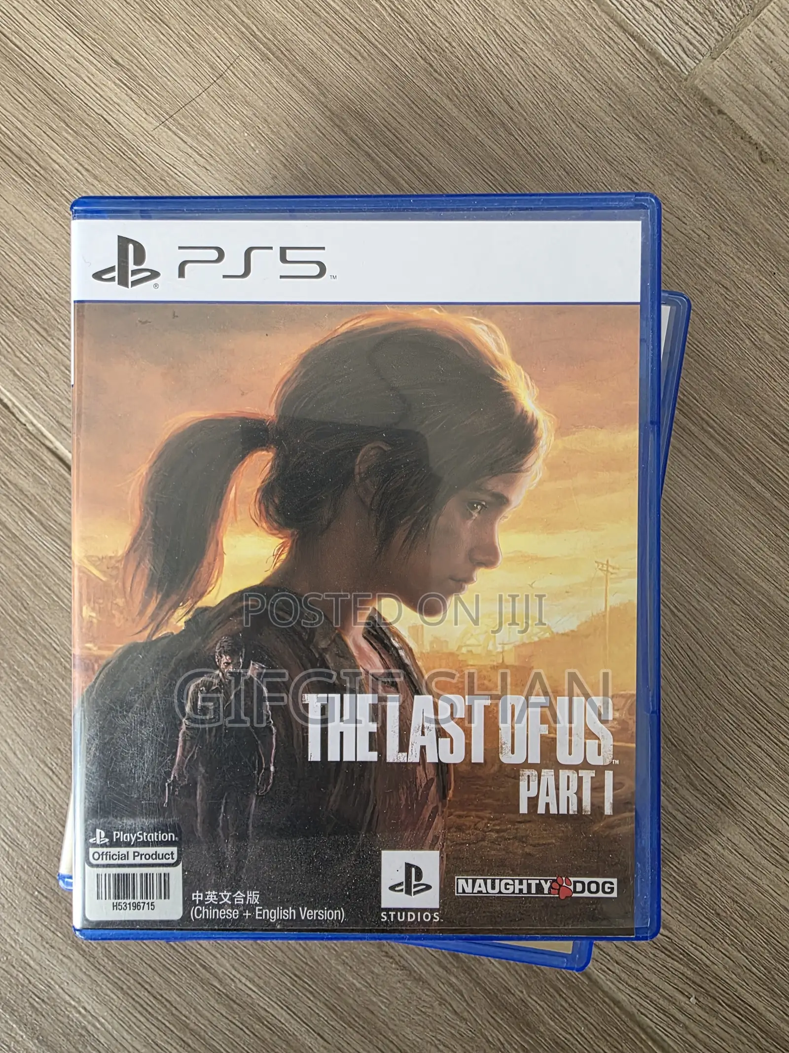 Used Ps5 Games but 99% New