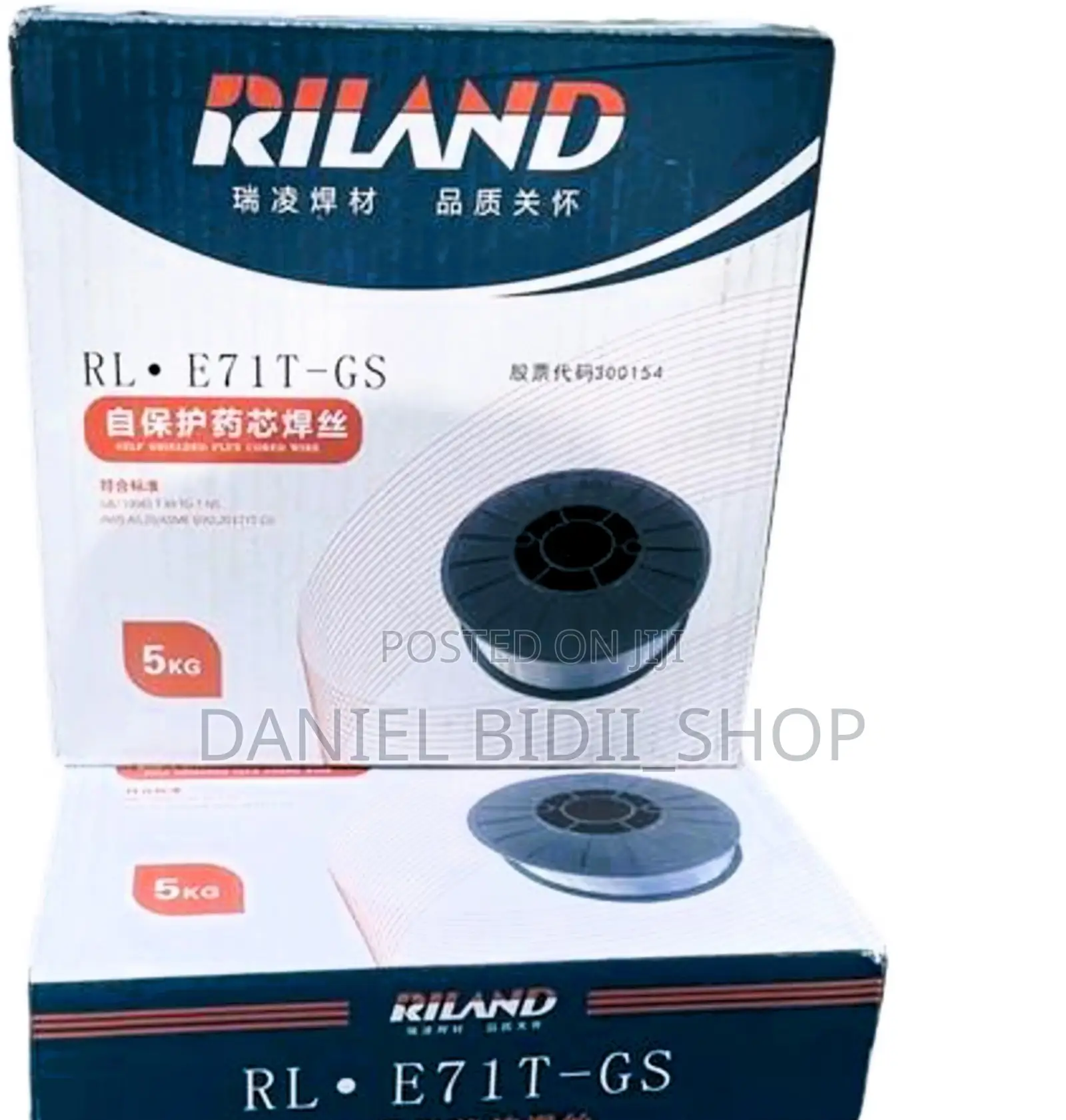Riland Mig Wire Mig Wire Flux Cored Gasless 5kg Rolls 0.8mm