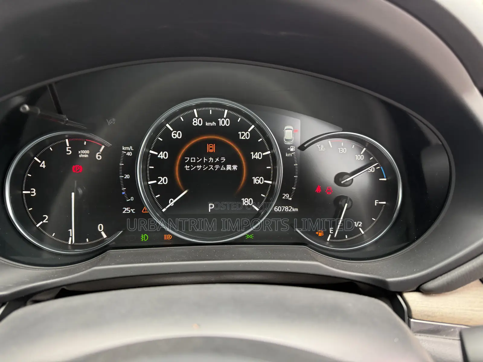Mazda CX-5 Touring i-ACTIV AWD 2019 Black
