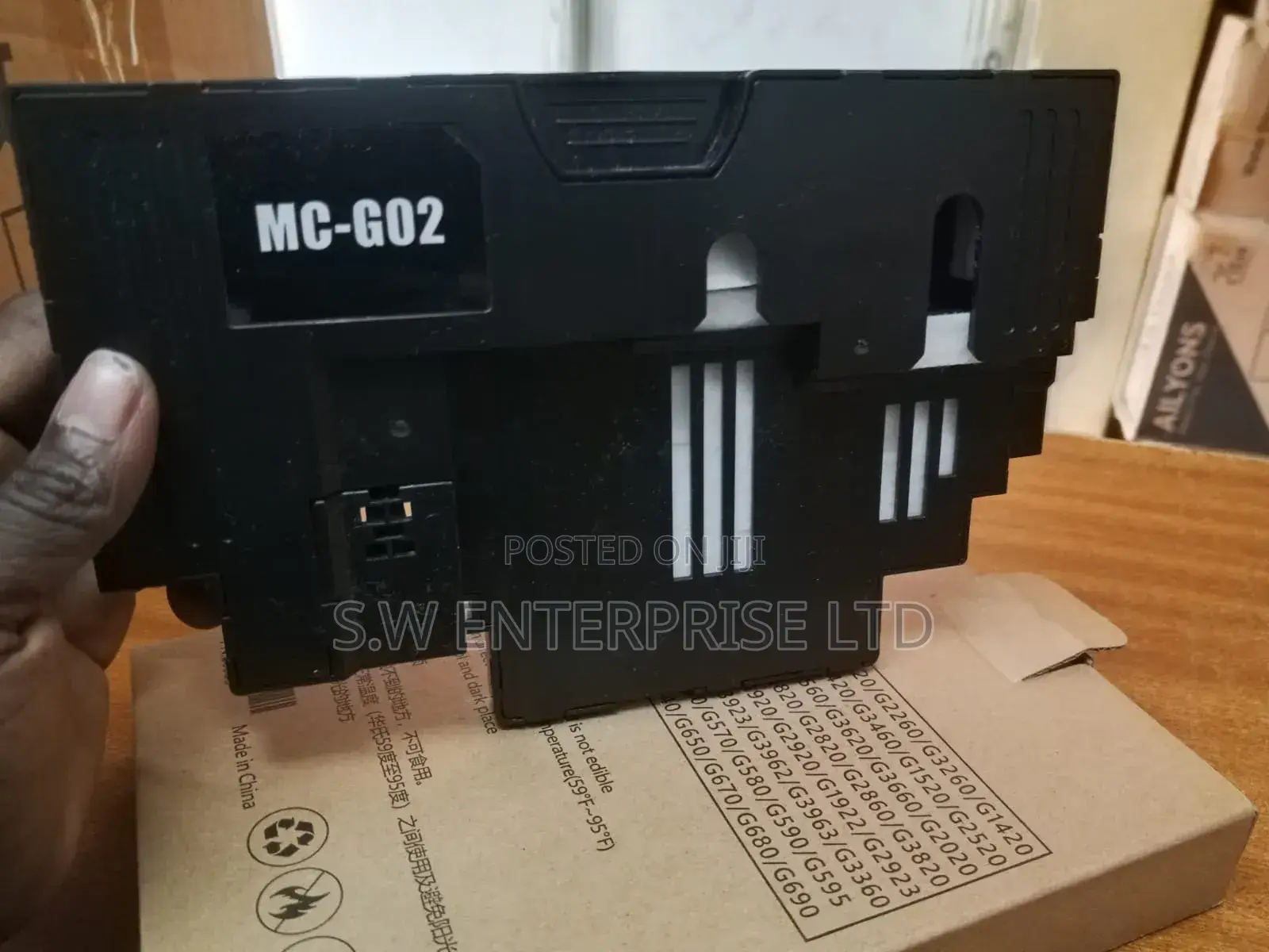 Canon Mc-G02 Mantainance Kit