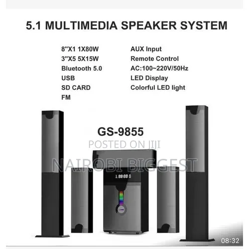 5.1ch Globalstar Multimedia System
Woofer Home Theatre System
