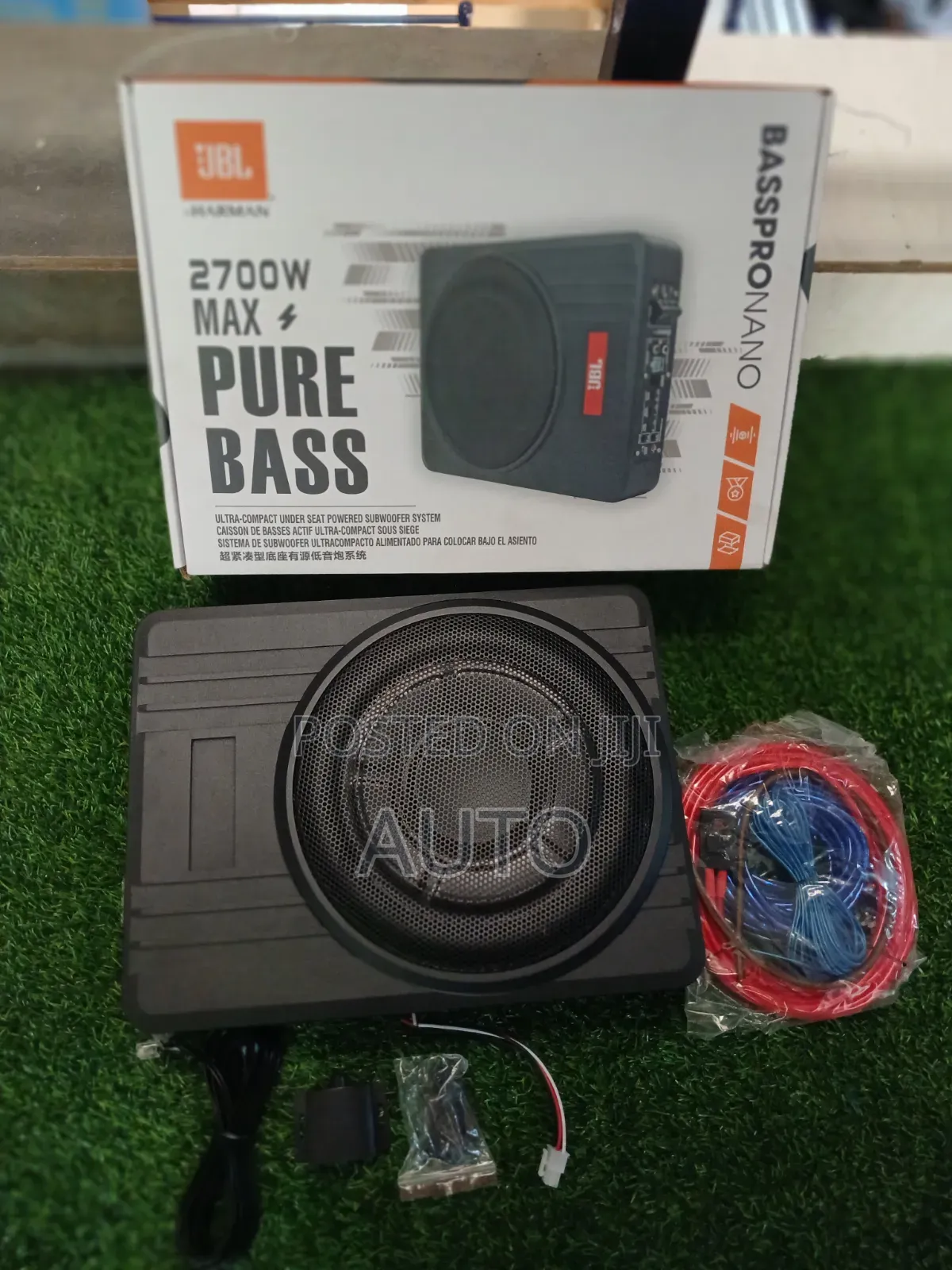 JBL Car Underseat Subwoofer | Powerful Bass Speaker System