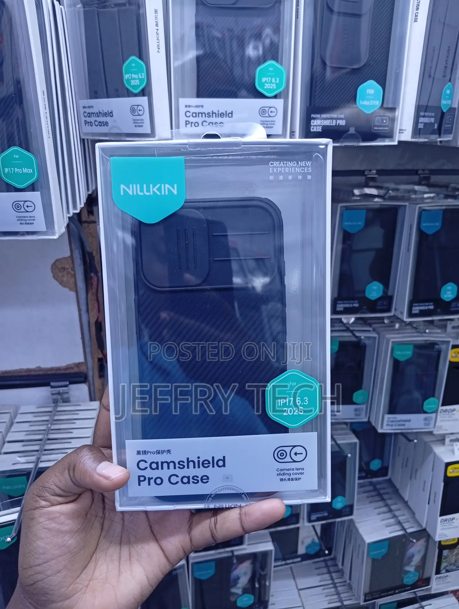 iPhone 17 Built-in Sliding Camera Cover