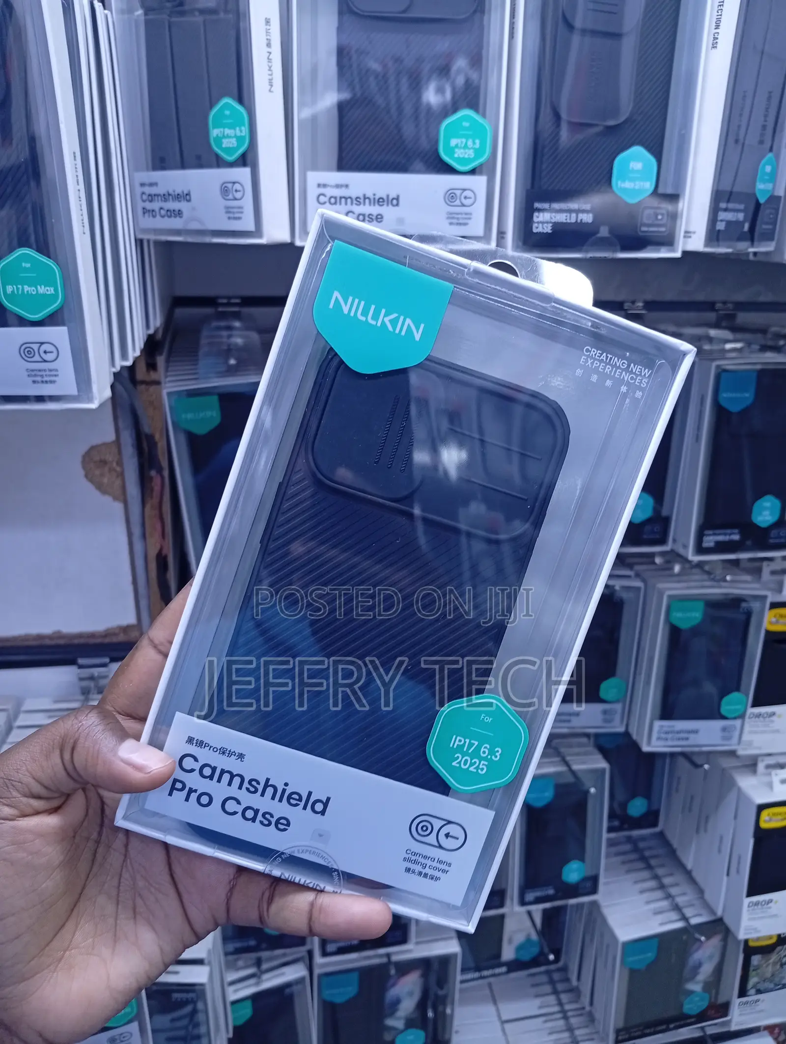 iPhone 17 Built-in Sliding Camera Cover