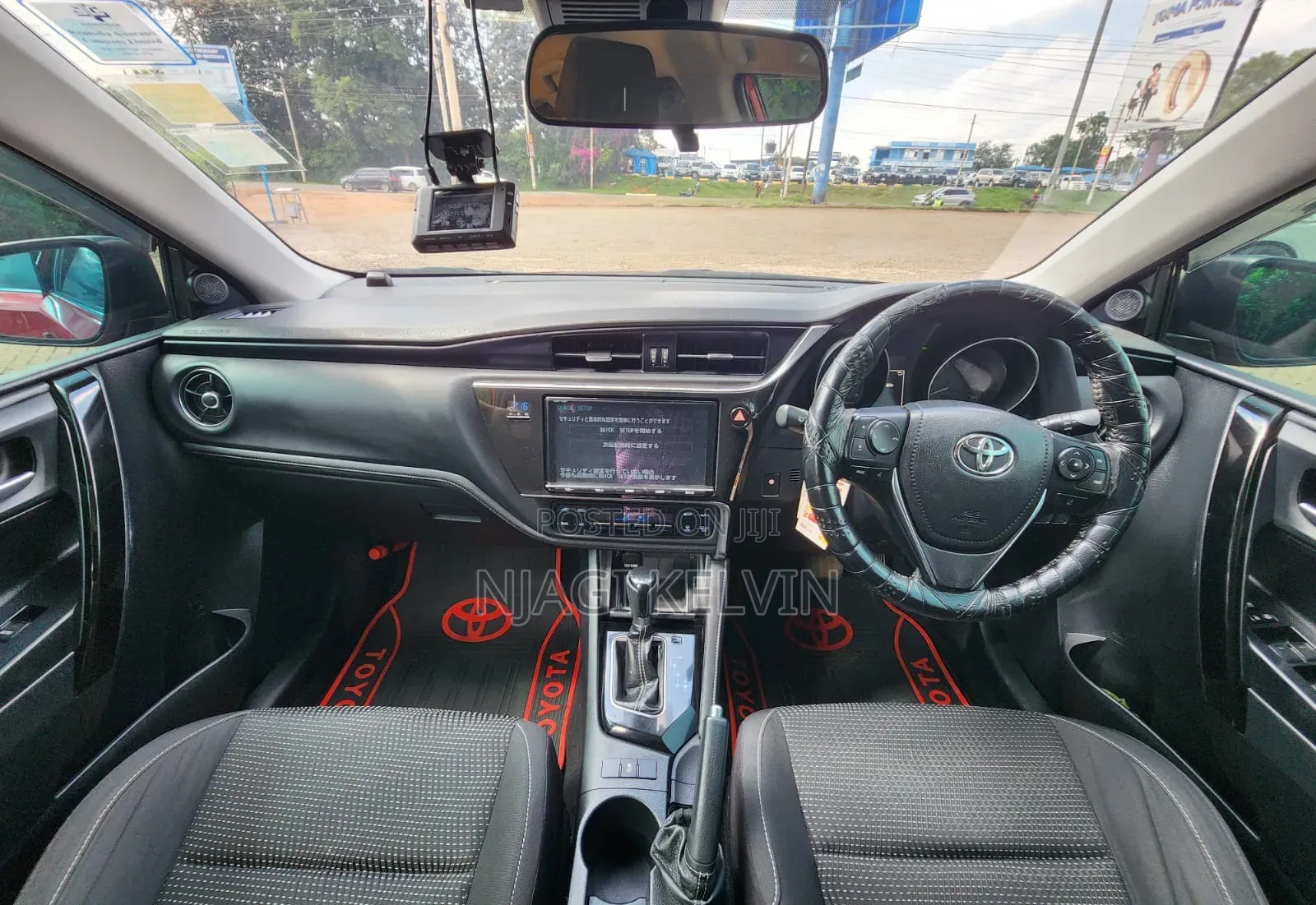Toyota Auris 2017 Red