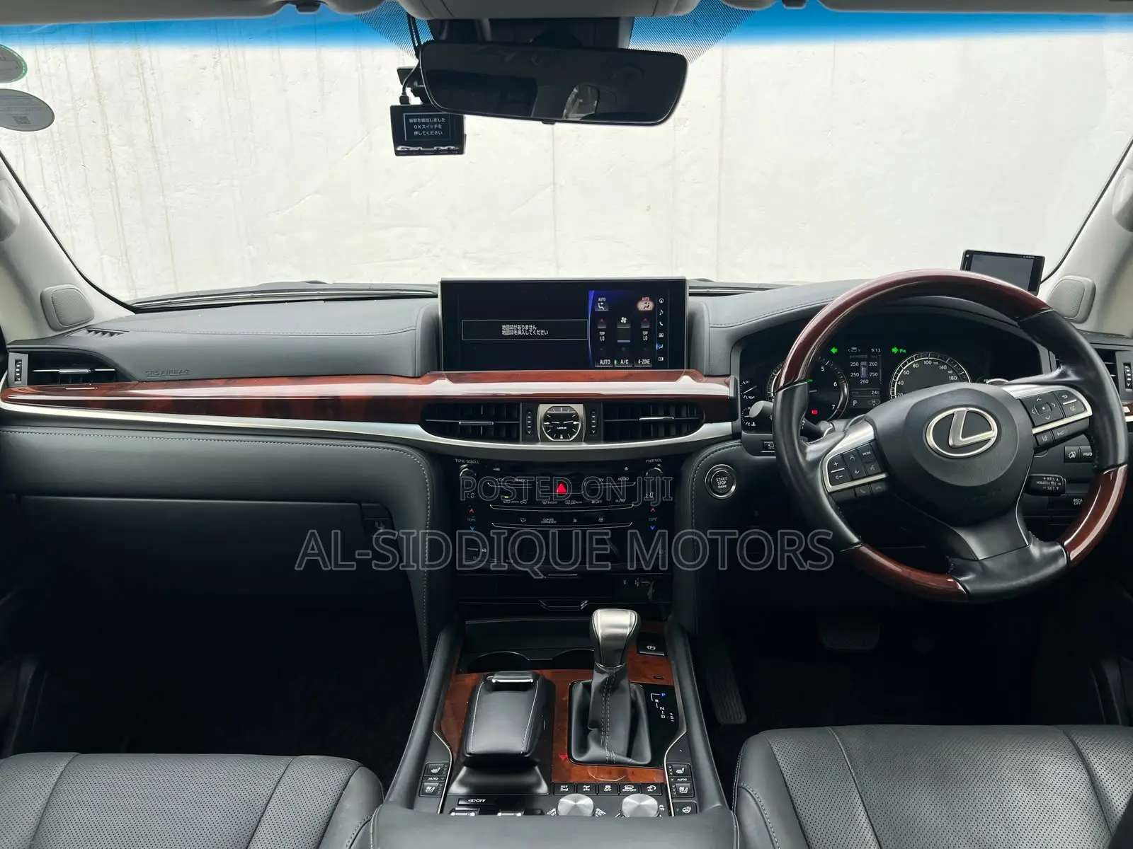 Lexus LX 570 AWD 2019 Black