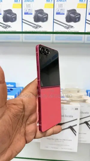 Samsung Galaxy Z Flip7 512 GB Red