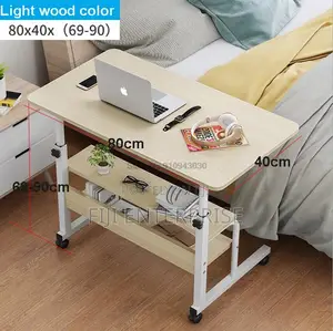 Adjustable Movable Laptop Table With Wheels Storage – 80×40cm