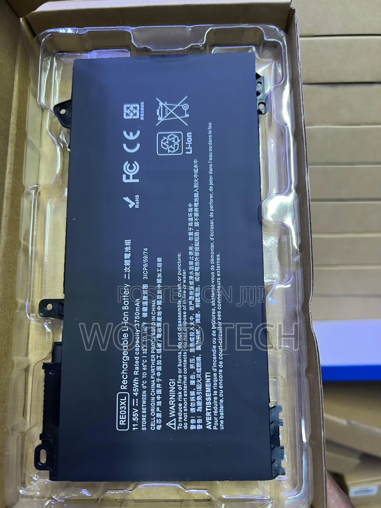 HP Probook Battery | Warranty