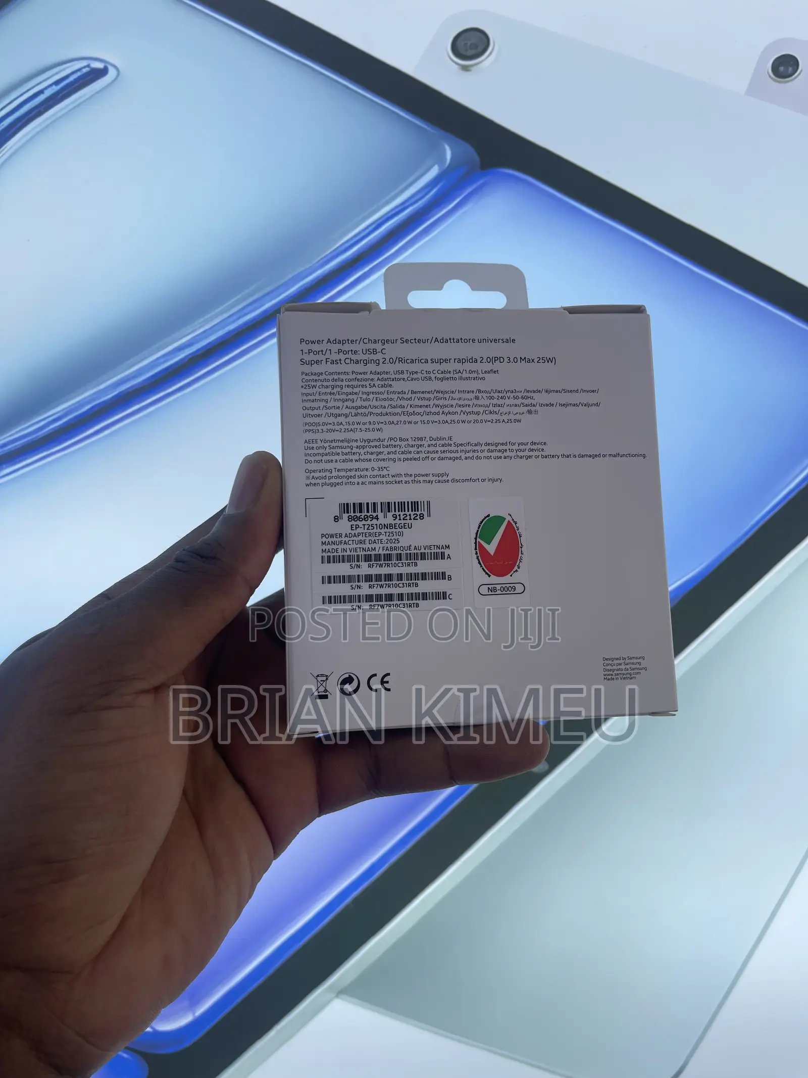 Samsung Charger