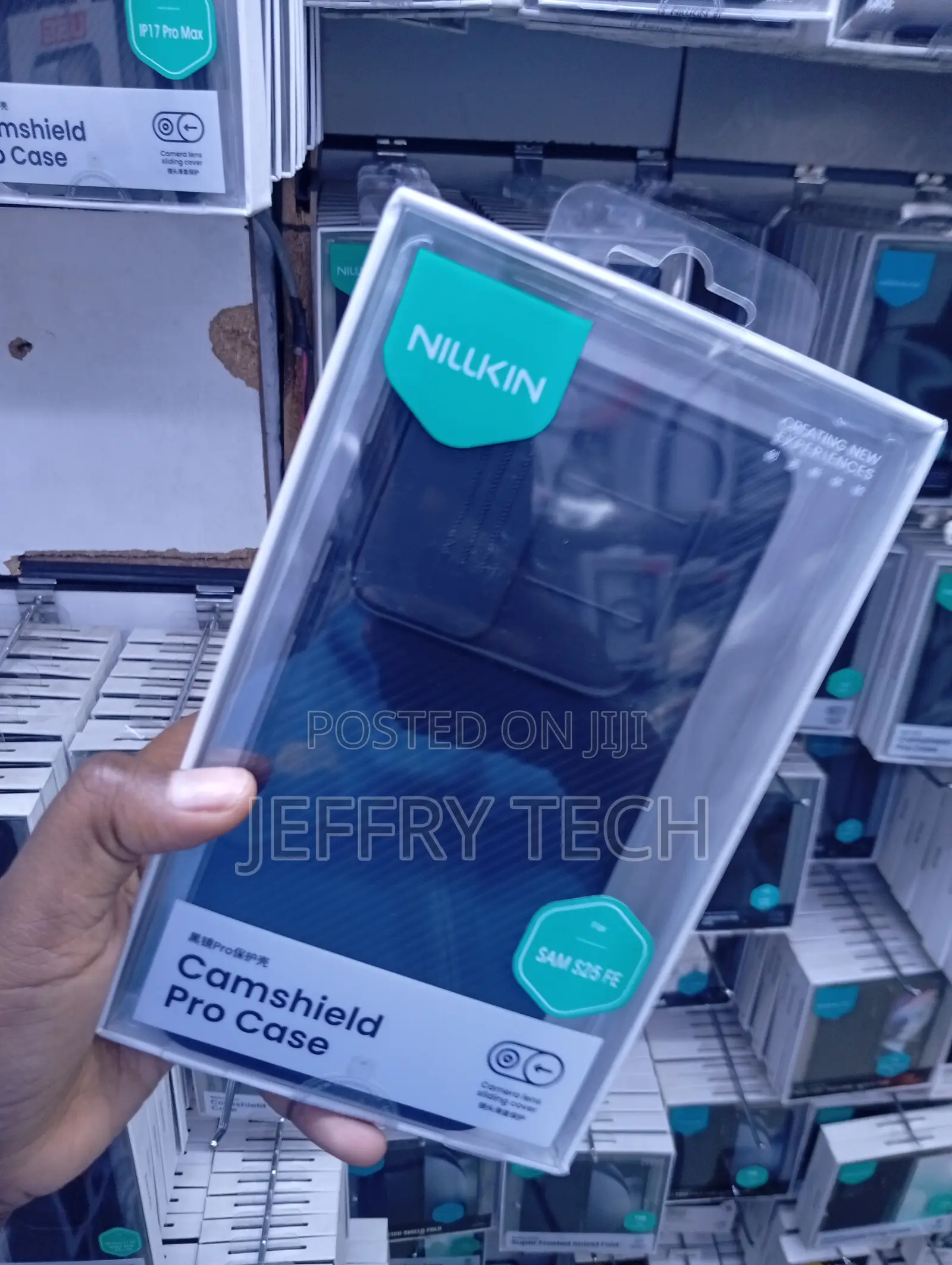 Sgalaxy S25 Fe Complete Anti-Peeping Privacy for Your Device Case