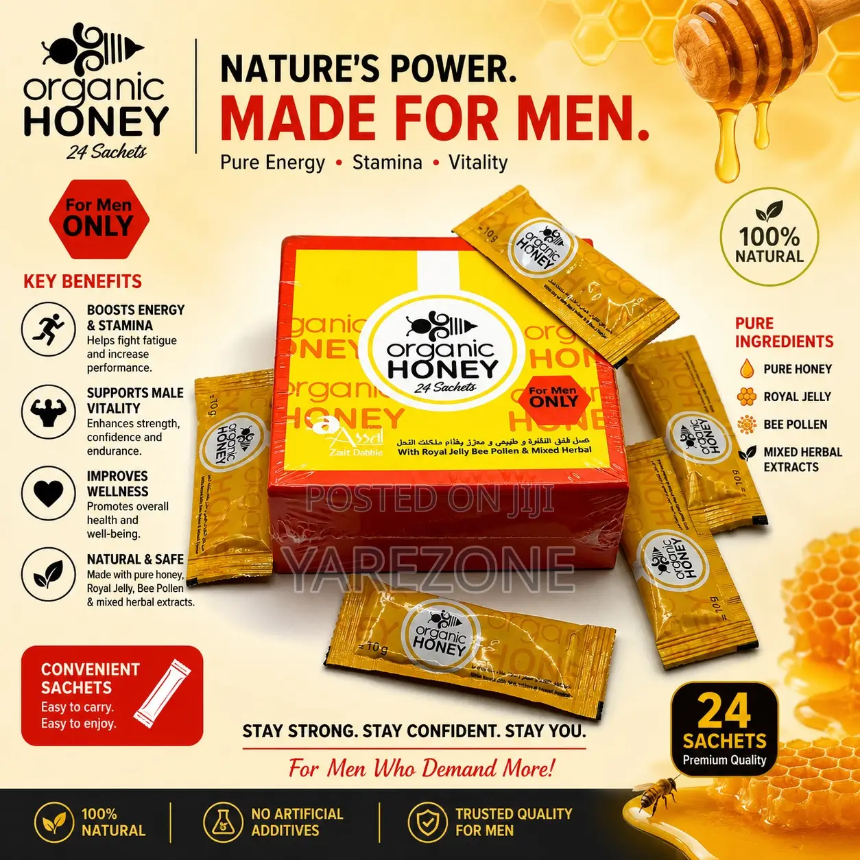 Natural Organic Honey for Men Sexual Wellness( 24pcs)