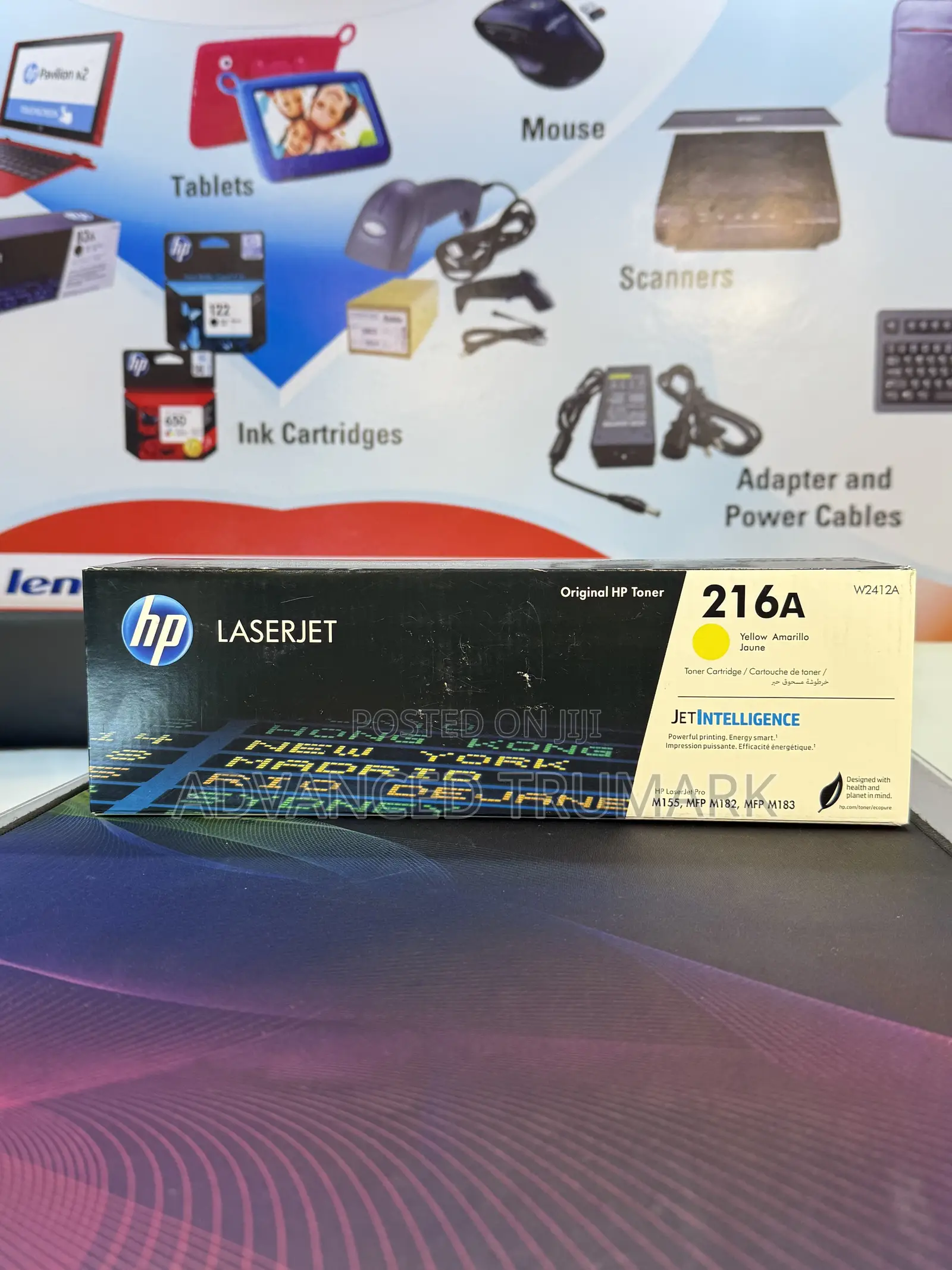 Hp 216a Toner(Yellow)