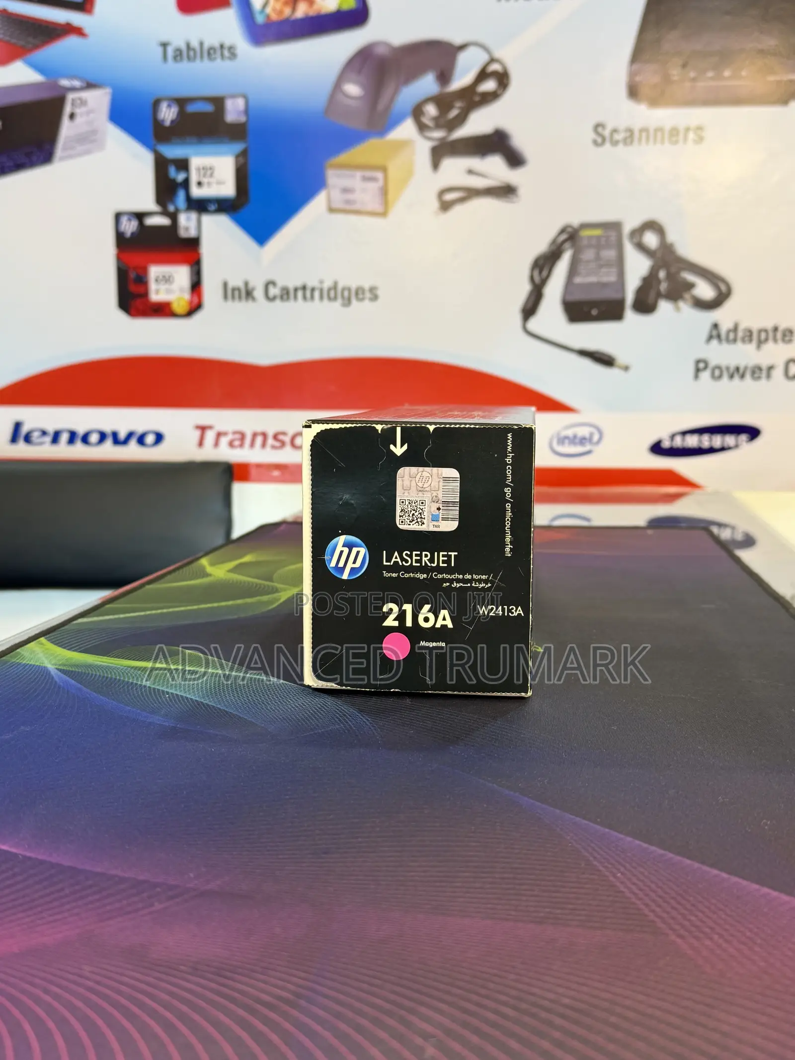 HP 216a Toner(Magenta)