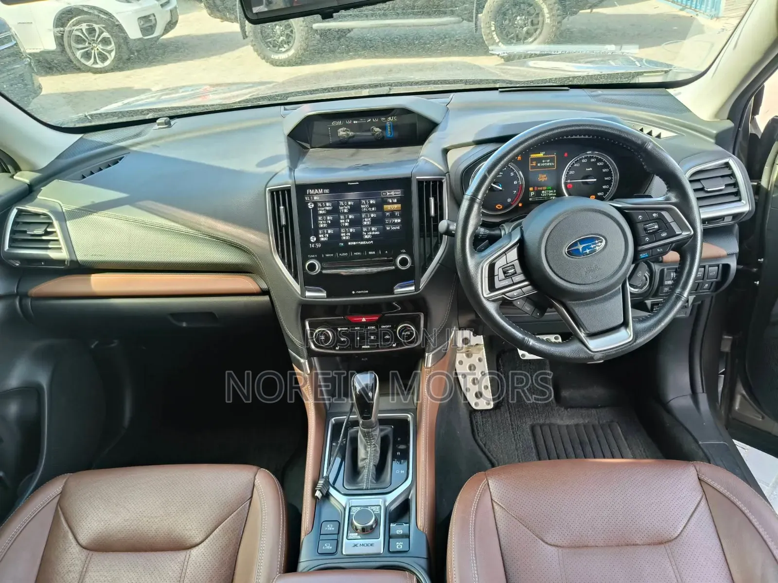Subaru Forester 2020 Brown