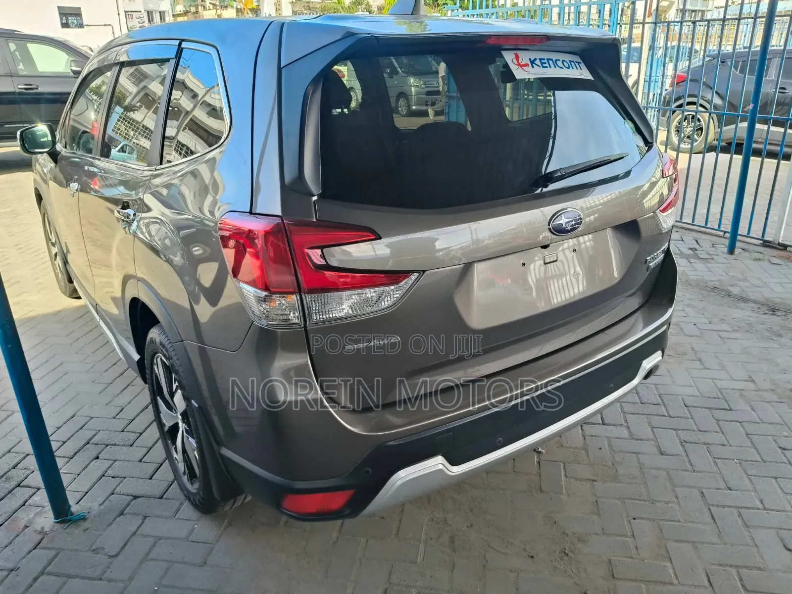 Subaru Forester 2020 Brown