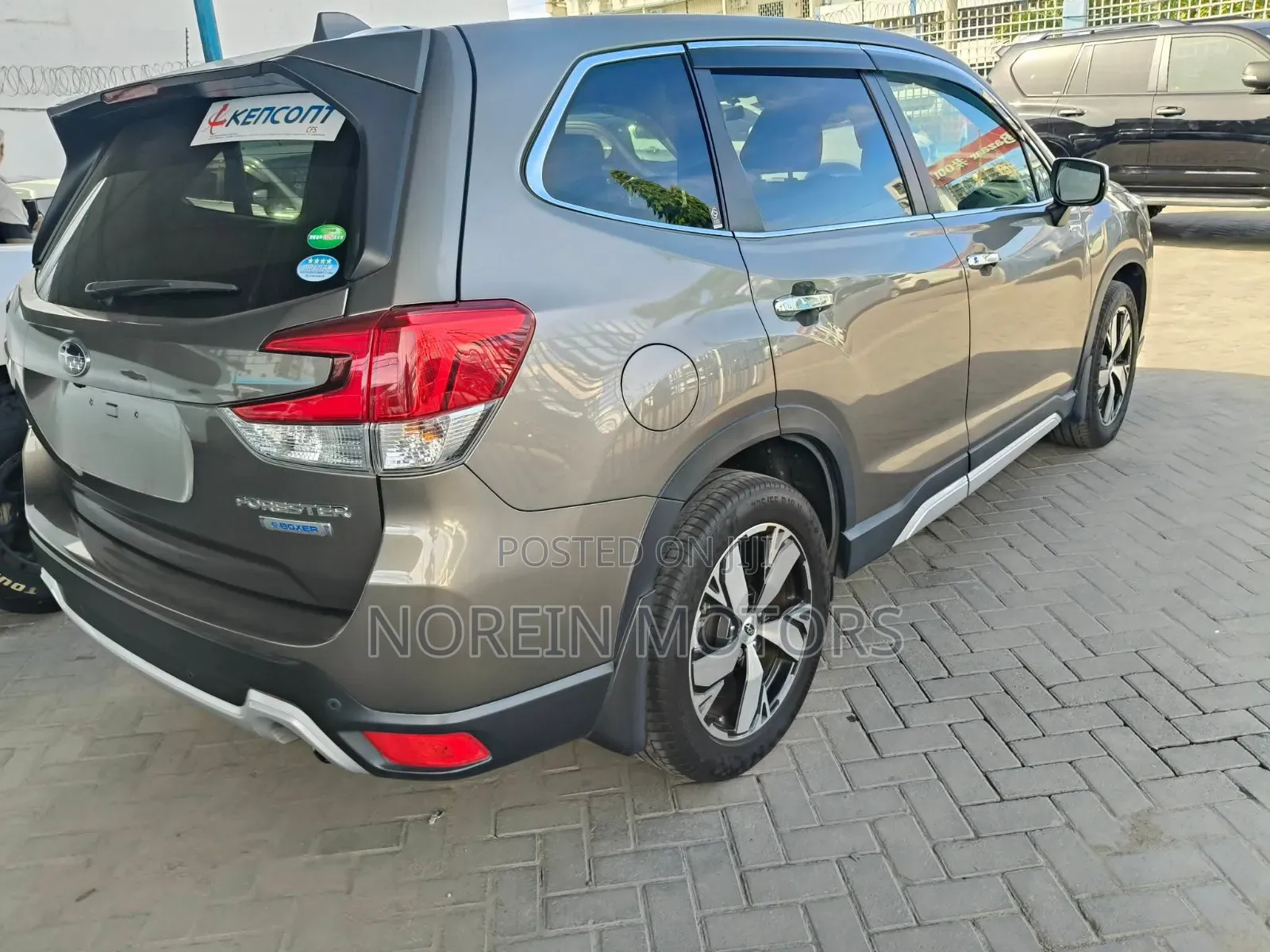 Subaru Forester 2020 Brown