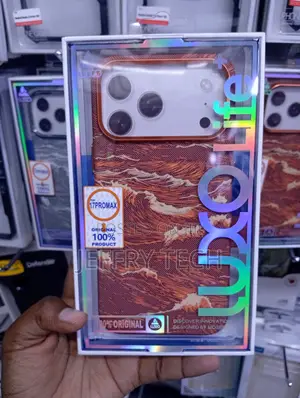 iPhone 17 Pro Maxbold, Orange and Gold Wave Pattern Case