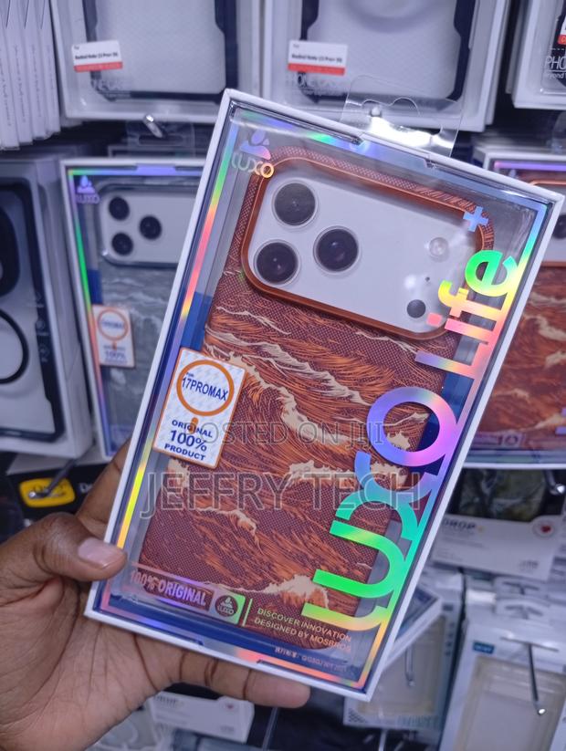 iPhone 17 Pro Maxbold, Orange and Gold Wave Pattern Case - thumbnail 2