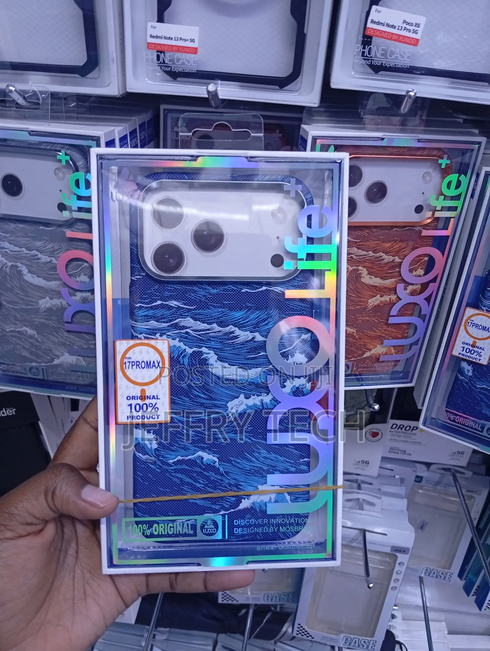 iPhone 17 Pro Max,Distinctive Orange Relief Pattern Case