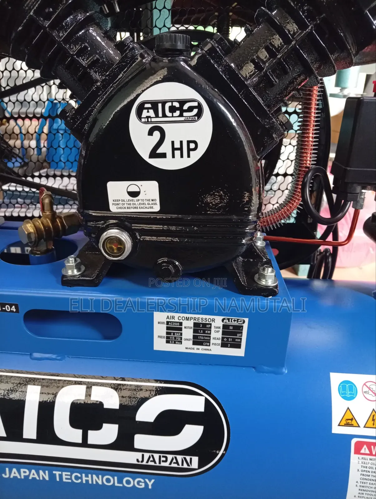 Aico Japan Technology 50l Air Compressor – Powerful 2hp Motor