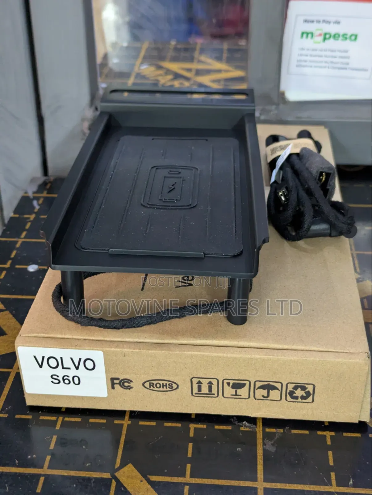 Volvo S60 Wireless Charger