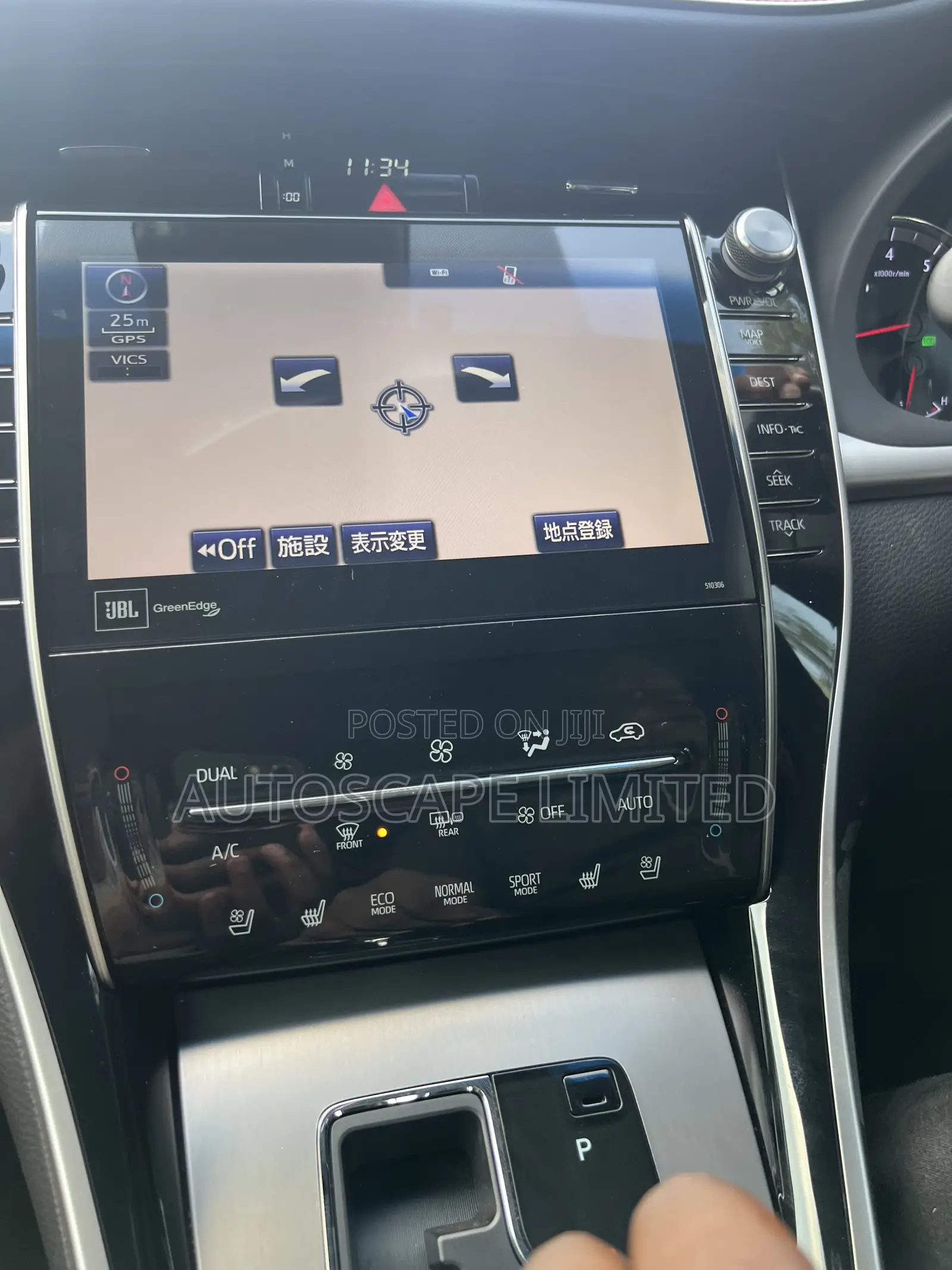 Toyota Harrier 2019 Black