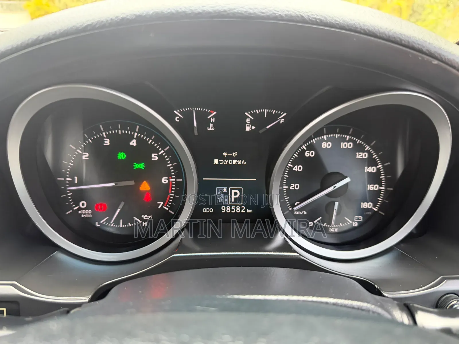 Toyota Land Cruiser Prado 2012
